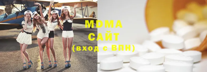 MDMA crystal  Калач 